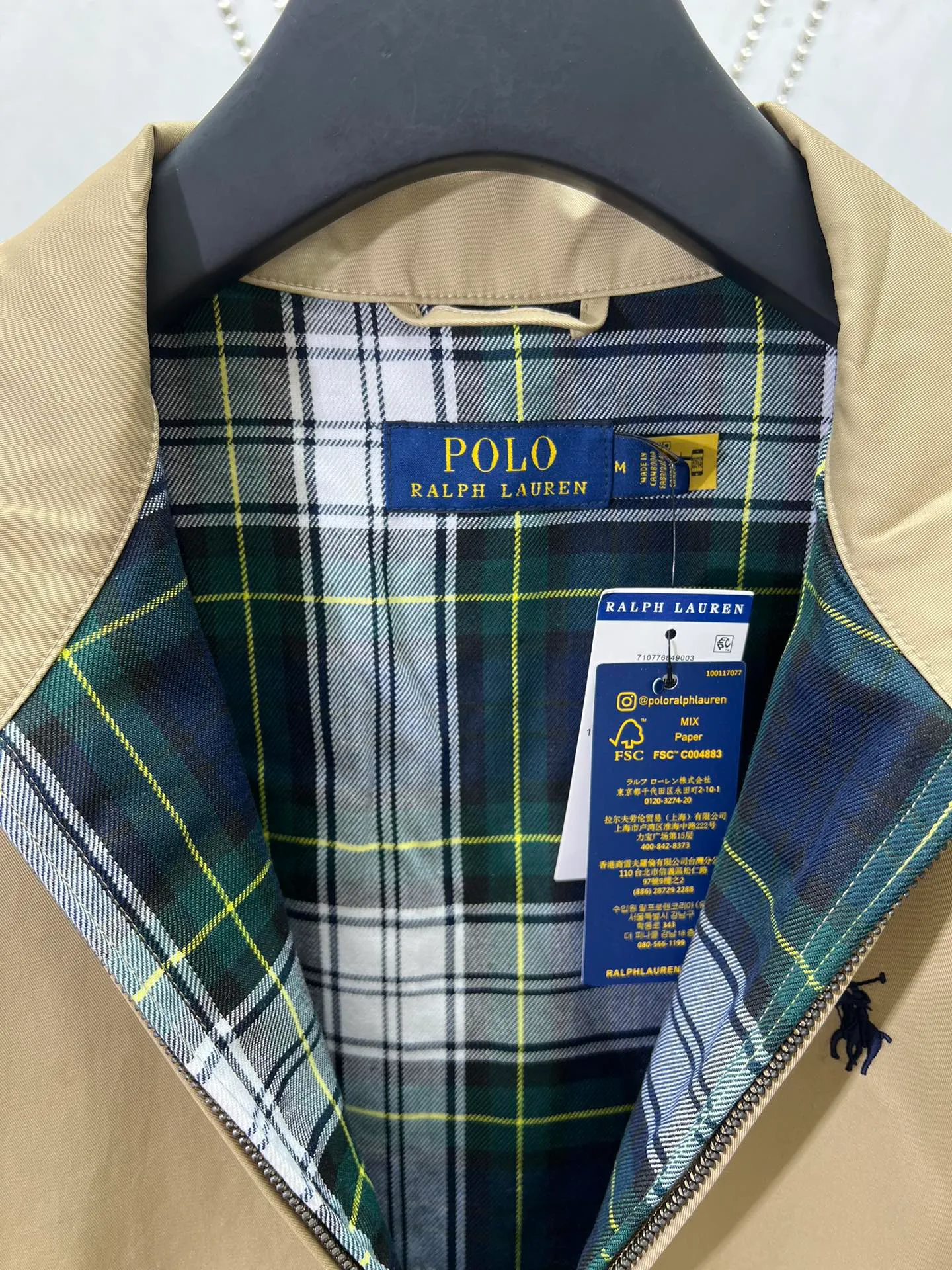 P550 Polo 25ss new solid color stand-up collar zipper long-sleeved jacket men's brown code number: S.M.L.XL.XXL.